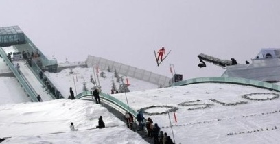 Linktipp Skisprungschanzen.com