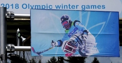 Olympia im US-TV
